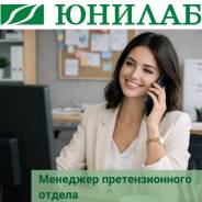 ��������. ��� "������". ����� ����������� 46/50 ����