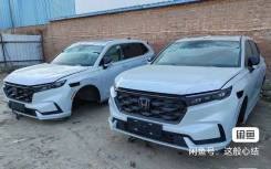 Honda CR-V ����