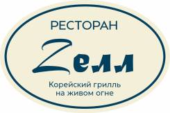 ������. �� ��������. ��������� 14 � ����