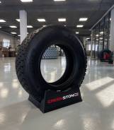 Greenstone. �����������, 2025 ���, ����� ����