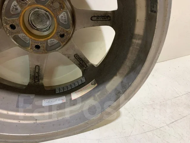 Bridgestone BEO