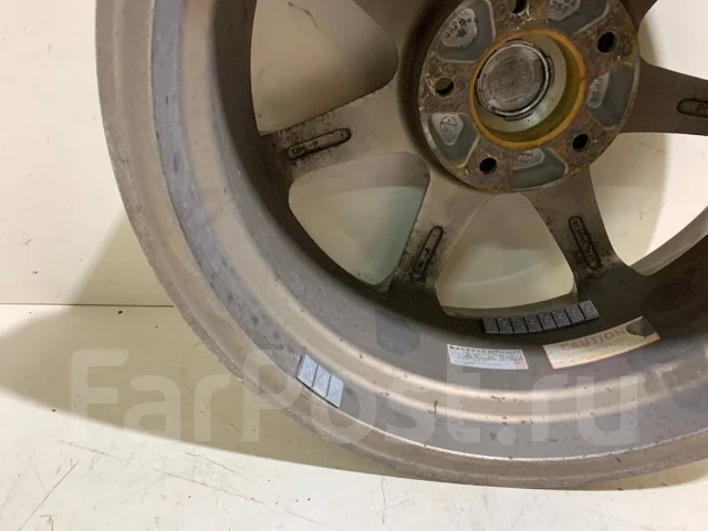Bridgestone BEO
