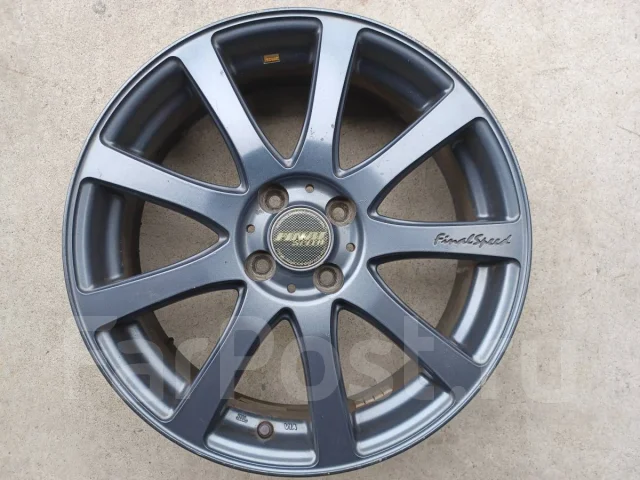 A-Tech Final Speed
