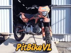 Regulmoto FOX 140EM, 2026. 140����. ��., ��������, ��� ���, ��� ������� ����