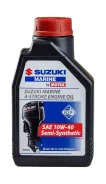 Suzuki Marine
