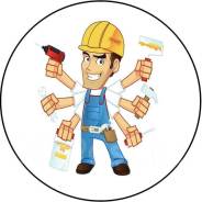 ������. �� �������� �. �. ����� ������������ 80 ���. 2 ����