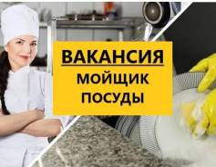 ������ ������. ��� "��������. ����� ��������� 12 ����