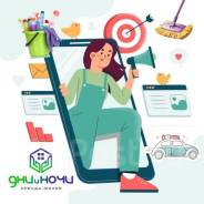 �������������. �� ��������. ����� ������������� 23 ���. 2 ����