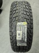 Streamstone SW707. ������, ��� �����, 2022 ���, ����� ����