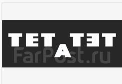 ��������-������. �� ���������. ����� ����� ������ 59 ����