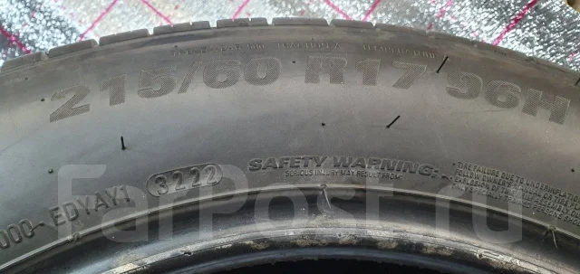 Kumho Solus TA31. ������, 2022 ���, �/�, ����� 10 % ����