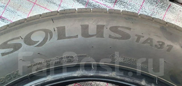 Kumho Solus TA31. ������, 2022 ���, �/�, ����� 10 % ����