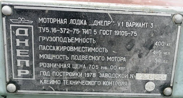 �����. 1978 ���, ����� 4,4��., ��������� ��� ���������, 30��.�. ����
