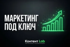 ��������� ��� ���� ��� ������������ ������� ����