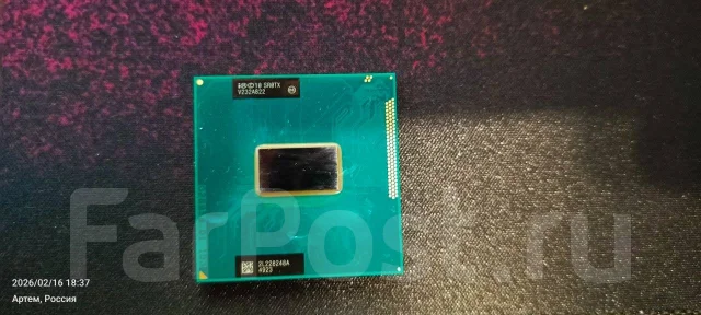 Intel Core i3-3120M ����
