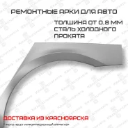 ���� ������ Toyota Mark II 8 ��������� � ��������� �� ��! ����