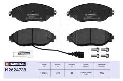 ������� ��������� �������� Marshall [M2624738] M2624738 ����