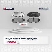 ������� ��������� �������� Marshall [M2623722] M2623722 ����