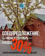 ������. ����