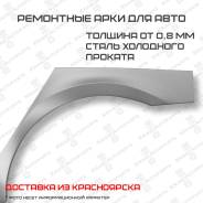 ���� ������ Toyota Opa 1 ��������� � ��������� �� ��! ����