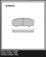 ������� ��������� �������� ��� Allied Nippon [ADB0404] ADB0404 ����