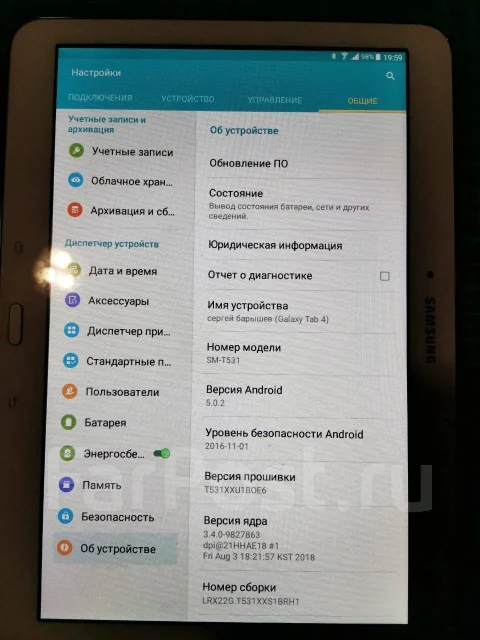 Samsung. 10 ������ ����