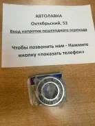 ��������� ������������� 35/72/17 6207DDUC3E ����