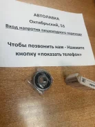 ��������� 17/47/14, ��������� 6303DDUC3E ����