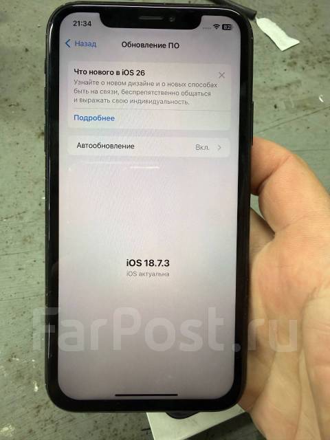 Apple iPhone Xr. �/�, 64 ��, ������, 3G, 4G LTE, NFC ����