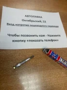 ����� ������ HKT PZ32 PZ32 ����