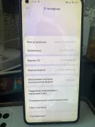 Xiaomi 11 Lite 5G NE. �/�, 128 ��, �����, 5G, NFC ����