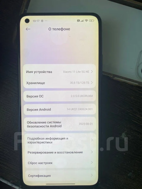 Xiaomi 11 Lite 5G NE. �/�, 128 ��, �����, 5G, NFC ����
