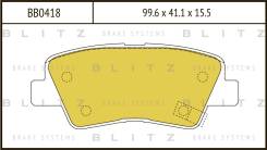 ������� ��������� �������� ��� Blitz [BB0418] BB0418 ����