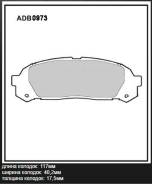 ������� ��������� �������� ��� Allied Nippon [ADB0973] ADB0973 ����
