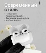 Apple AirPods 3 ����