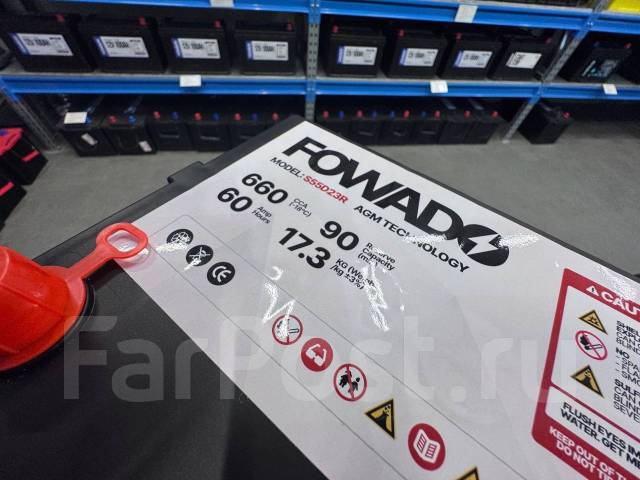 Аккумулятор для гибрида! Fowado (гелевый ) AGM S55D23R, обратная, 60 А ...