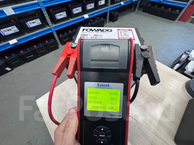 Аккумулятор для гибрида! Fowado (гелевый ) AGM S55D23R, обратная, 60 А ...