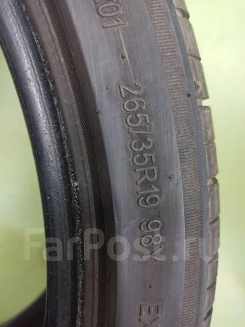 Triangle Sportex TH201. ������, 2021 ���, �/�, ����� 60 % ����