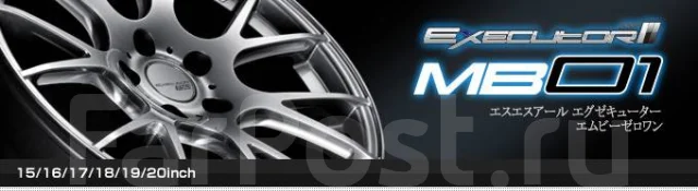SSR Executor MB01. 7.5x18", 5x114.3, ET50, �� 73���. ����