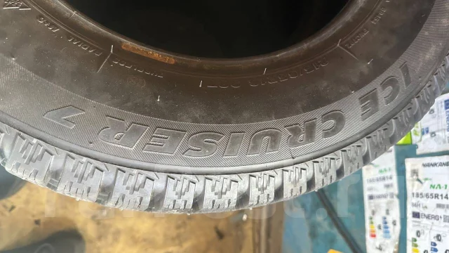 Firestone Ice Cruiser 7. ������, ����������, 2017 ���, �/�, ����� 5 %. ���������� (������) ����