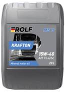Rolf Krafton M5 U. 15W-40, �����������, 20��. ����