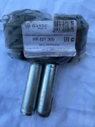 ����������� ��������� ������, ������ Hanse HR 821309 HR821309 ����