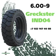 Greckster IND04