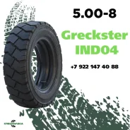 Greckster IND04