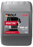 Rolf Krafton S7 M. 10W-40, �������������, 20��. ����
