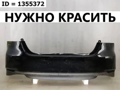 ������ Toyota Camry 2017 521590X921 XV70, ������ 521590X921 ����