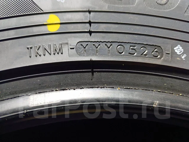 Yokohama Geolandar A/T G015. ����� at, 2026 ���, �����. ��� ���� ����