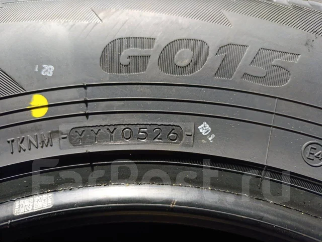 Yokohama Geolandar A/T G015. ����� at, 2026 ���, �����. ��� ���� ����