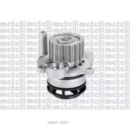����� �������� ���������� Metelli 241137 241137 ����