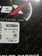 ������ �������� XRAY/Logan/Captur/Vesta Kortex KC0064 KC0064 ����